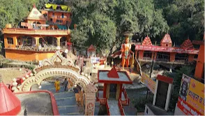 Tapkeshwar Mahadev Temple